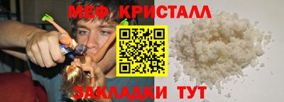 Альфа ПВП Бугуруслан