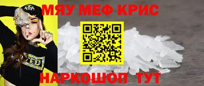 Альфа ПВП Бугуруслан