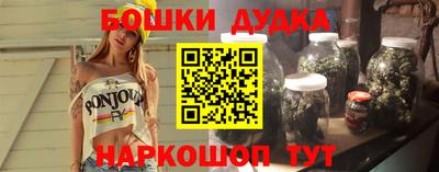прущая мука Будённовск
