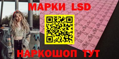Альфа ПВП Бугуруслан