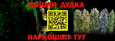 Альфа ПВП Бугуруслан