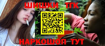 Альфа ПВП Бугуруслан