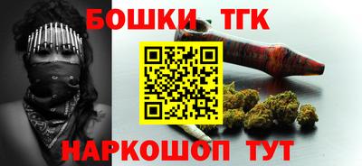 прущая мука Будённовск