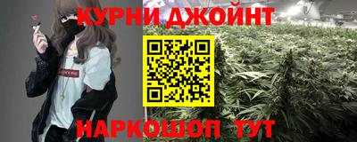 прущая мука Будённовск