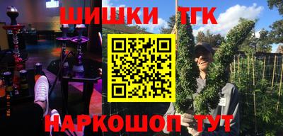 Альфа ПВП Бугуруслан