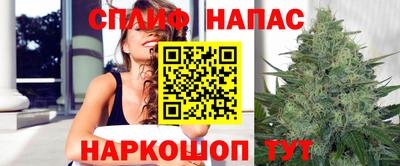 кристаллы Бузулук