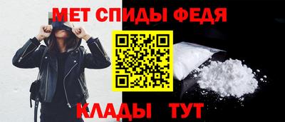Альфа ПВП Бугуруслан