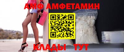 прущая мука Будённовск