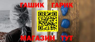 Альфа ПВП Бугуруслан