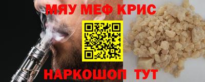 прущая мука Будённовск